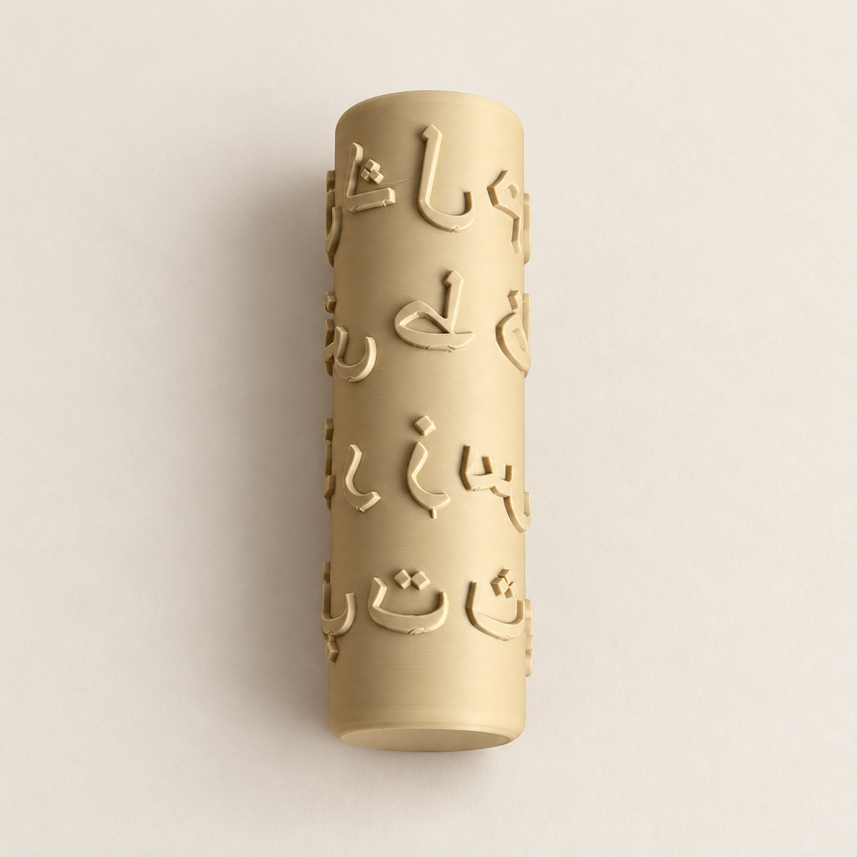 Arabic Alphabet Roller